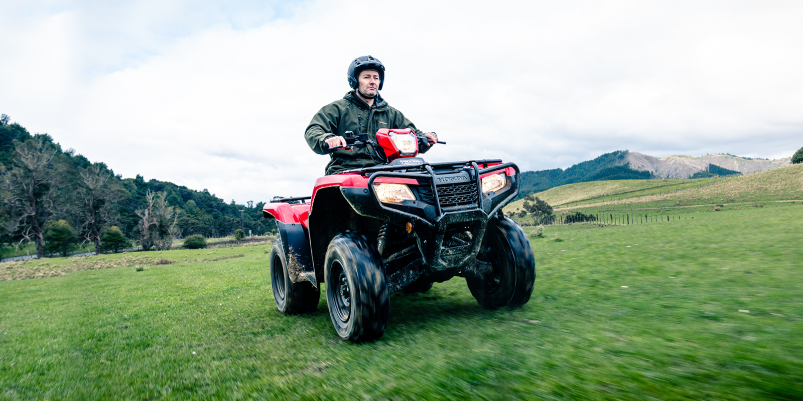 ATV ATV
