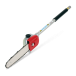 Honda VersAttach® Pruner Attachment