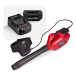 HHB36 Battery Blower Kit (Includes 6Ah Battery & Charger)